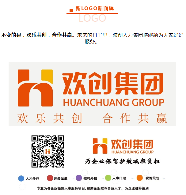足球竞猜集团官网足球竞猜集团官网足球竞猜集团官网足球竞猜集团官网首页-足球竞猜(中国)-足球竞猜(中国)
人力集团