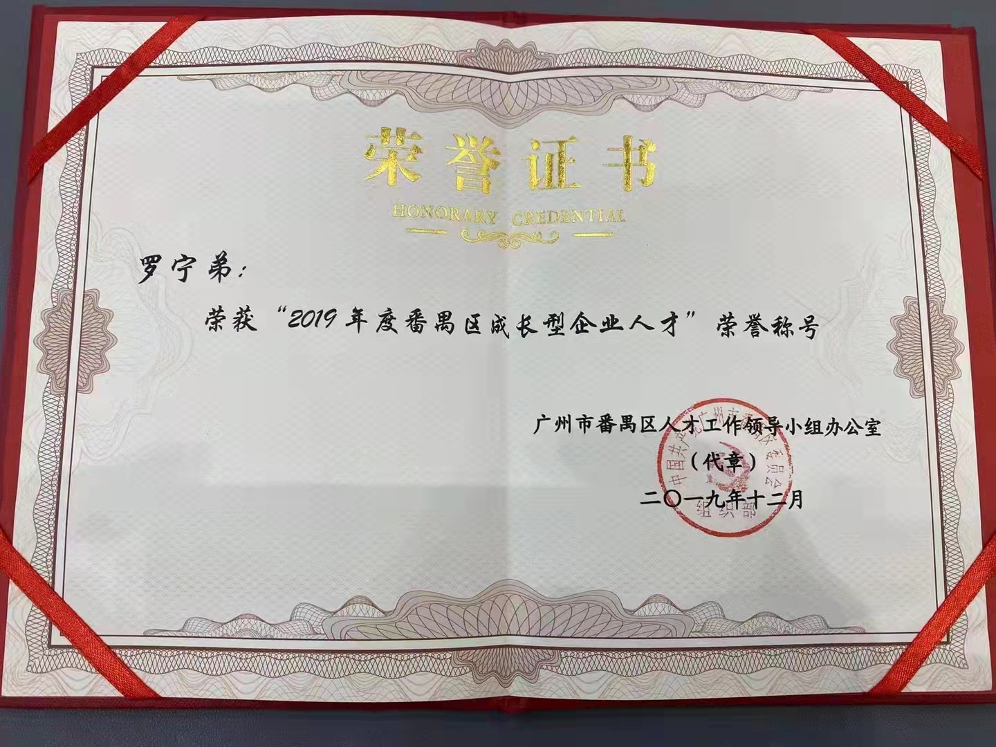 足球竞猜集团官网足球竞猜集团官网足球竞猜集团官网足球竞猜集团官网首页-足球竞猜(中国)-足球竞猜(中国)
集团