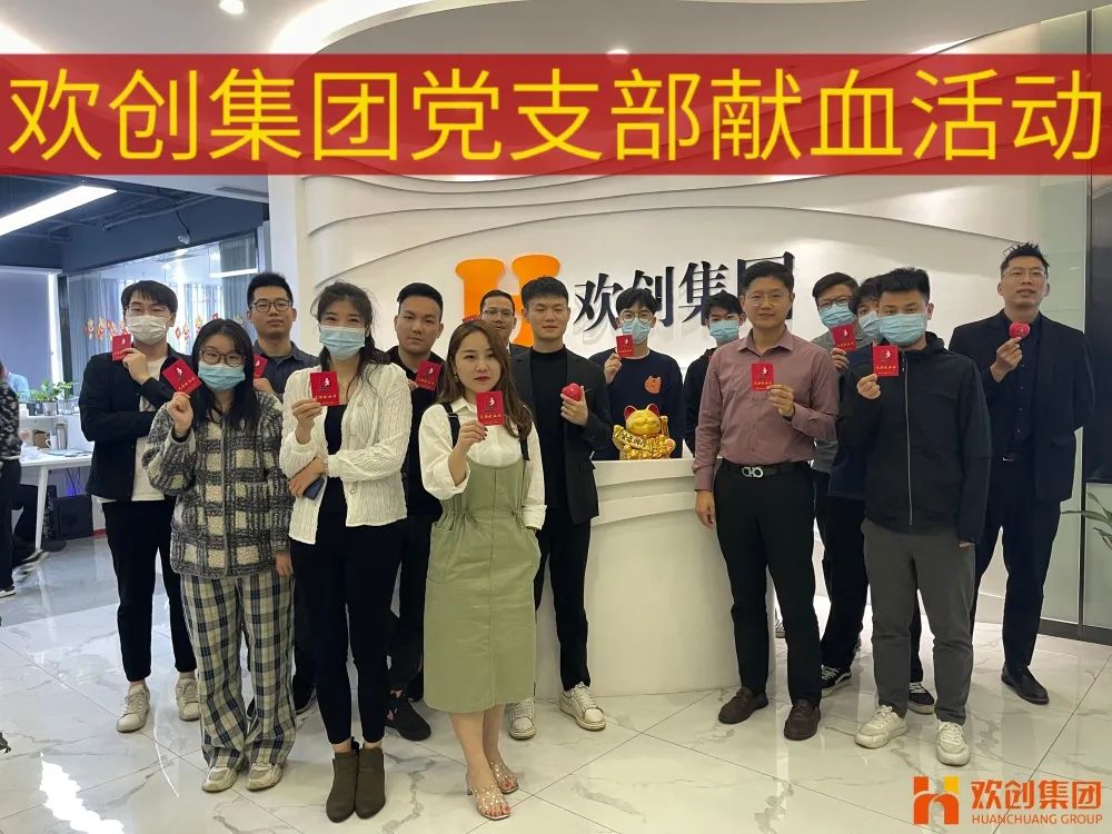 足球竞猜集团官网足球竞猜集团官网足球竞猜集团官网足球竞猜集团官网首页-足球竞猜(中国)-足球竞猜(中国)
集团