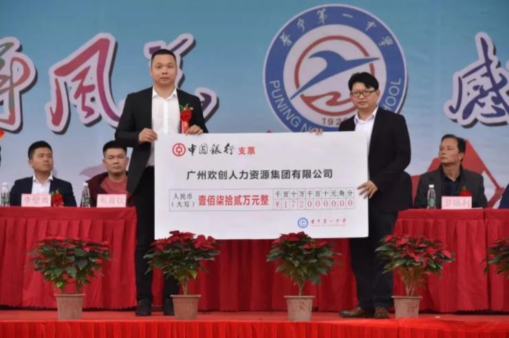 足球竞猜集团官网足球竞猜集团官网足球竞猜集团官网足球竞猜集团官网首页-足球竞猜(中国)-足球竞猜(中国)
集团