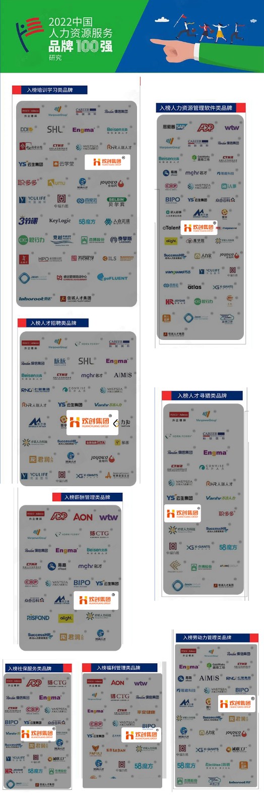 足球竞猜集团官网足球竞猜集团官网足球竞猜集团官网足球竞猜集团官网首页-足球竞猜(中国)-足球竞猜(中国)
集团