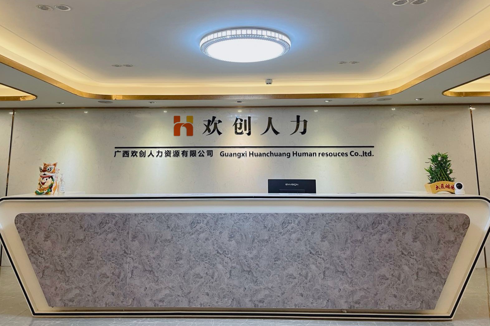 足球竞猜集团官网足球竞猜集团官网足球竞猜集团官网足球竞猜集团官网首页-足球竞猜(中国)-足球竞猜(中国)
人力 足球竞猜集团官网足球竞猜集团官网足球竞猜集团官网足球竞猜集团官网首页-足球竞猜(中国)-足球竞猜(中国)
人力