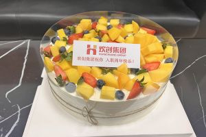 足球竞猜集团官网足球竞猜集团官网足球竞猜集团官网足球竞猜集团官网首页-足球竞猜(中国)-足球竞猜(中国)
集团员工入职纪念日关怀 | “职”因有你，“欢”乐精彩