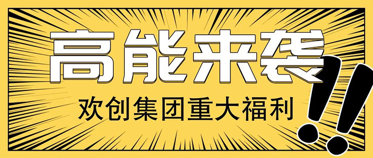 足球竞猜集团官网足球竞猜集团官网足球竞猜集团官网足球竞猜集团官网首页-足球竞猜(中国)-足球竞猜(中国)
集团 足球竞猜集团官网足球竞猜集团官网足球竞猜集团官网足球竞猜集团官网首页-足球竞猜(中国)-足球竞猜(中国)
集团
