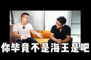 足球竞猜集团官网足球竞猜集团官网足球竞猜集团官网足球竞猜集团官网首页-足球竞猜(中国)-足球竞猜(中国)
人力资源HR说：没这么优秀别海投简历