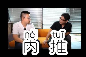 足球竞猜集团官网足球竞猜集团官网足球竞猜集团官网足球竞猜集团官网首页-足球竞猜(中国)-足球竞猜(中国)
人力资源HR说：内推的意义