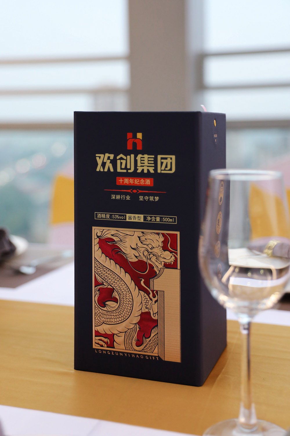 足球竞猜集团官网足球竞猜集团官网足球竞猜集团官网足球竞猜集团官网首页-足球竞猜(中国)-足球竞猜(中国)
集团