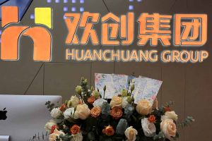 大爱企业！足球竞猜集团官网足球竞猜集团官网足球竞猜集团官网足球竞猜集团官网首页-足球竞猜(中国)-足球竞猜(中国)
集团成功为10名内部员工免费办理入户广州