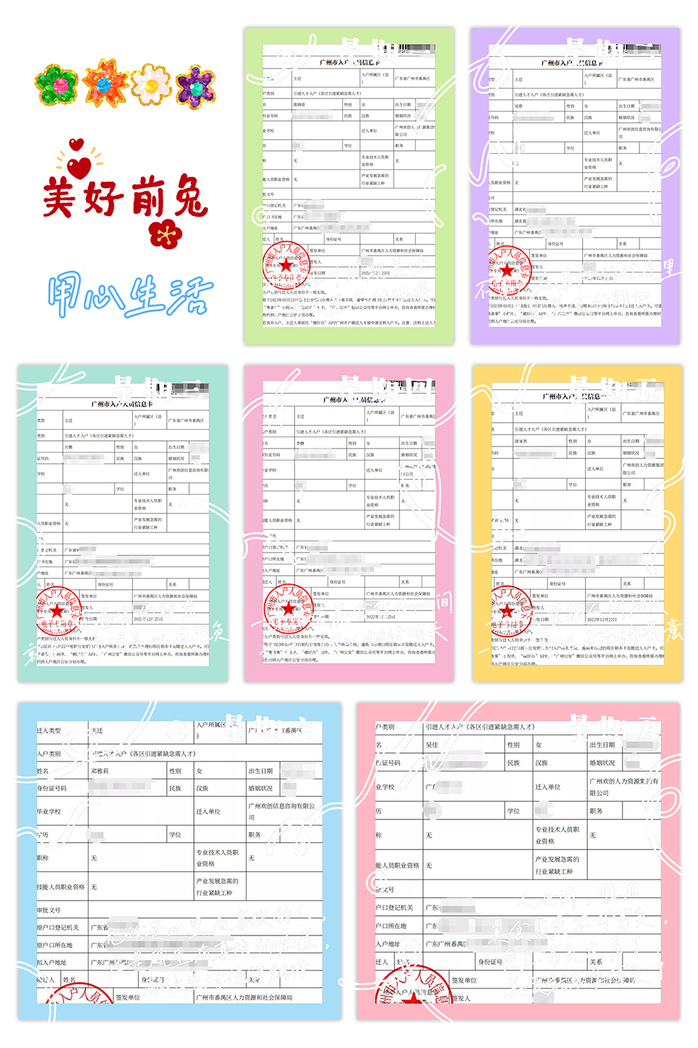 足球竞猜集团官网足球竞猜集团官网足球竞猜集团官网足球竞猜集团官网首页-足球竞猜(中国)-足球竞猜(中国)
集团