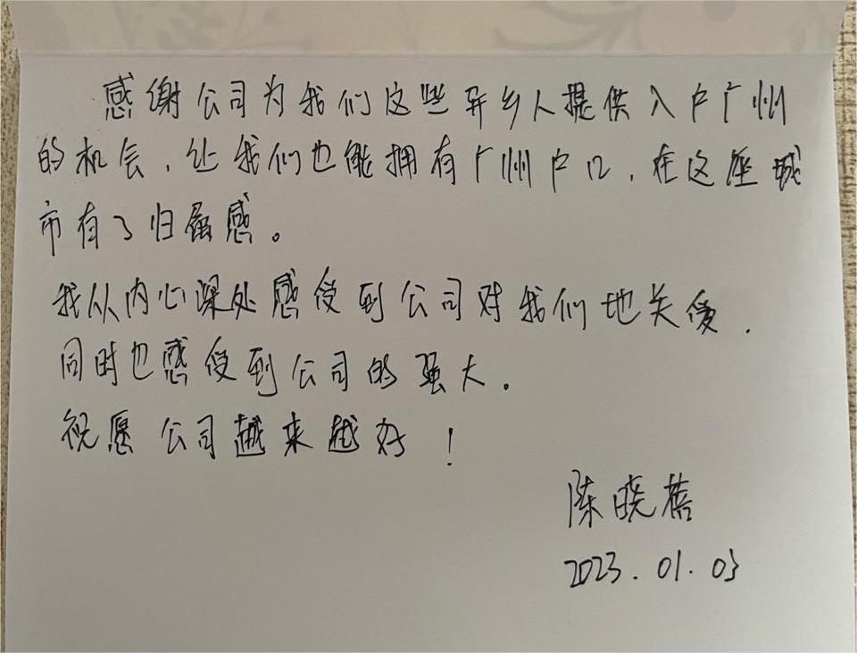 足球竞猜集团官网足球竞猜集团官网足球竞猜集团官网足球竞猜集团官网首页-足球竞猜(中国)-足球竞猜(中国)
集团