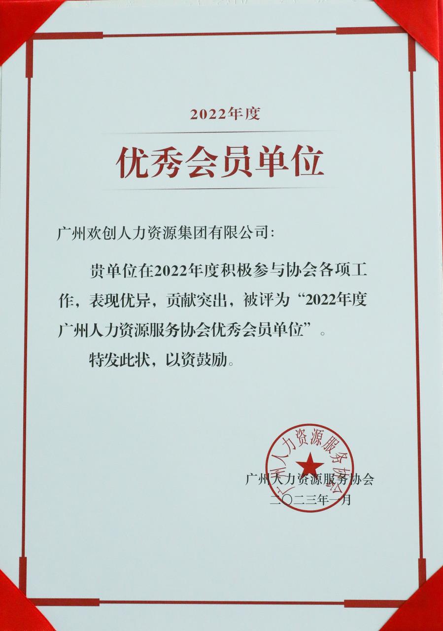 足球竞猜集团官网足球竞猜集团官网足球竞猜集团官网足球竞猜集团官网首页-足球竞猜(中国)-足球竞猜(中国)
集团