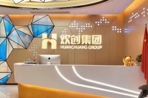 走进GMC同学企业——足球竞猜集团官网足球竞猜集团官网足球竞猜集团官网足球竞猜集团官网首页-足球竞猜(中国)-足球竞猜(中国)
