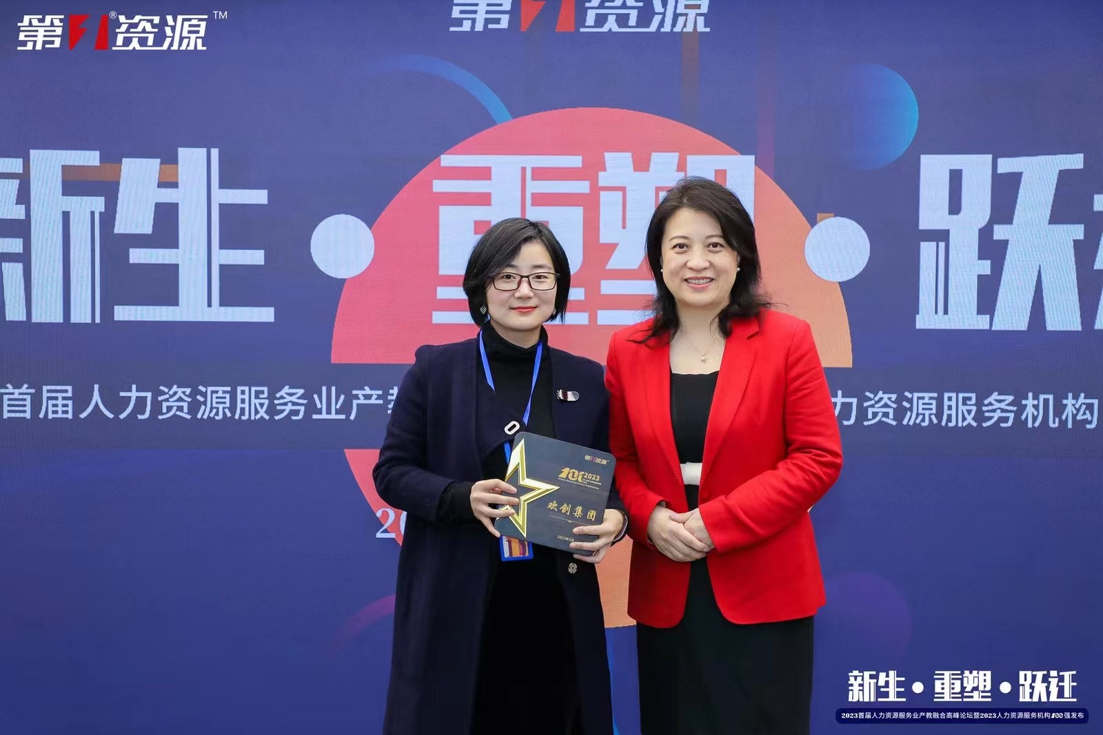 足球竞猜集团官网足球竞猜集团官网足球竞猜集团官网足球竞猜集团官网首页-足球竞猜(中国)-足球竞猜(中国)
集团