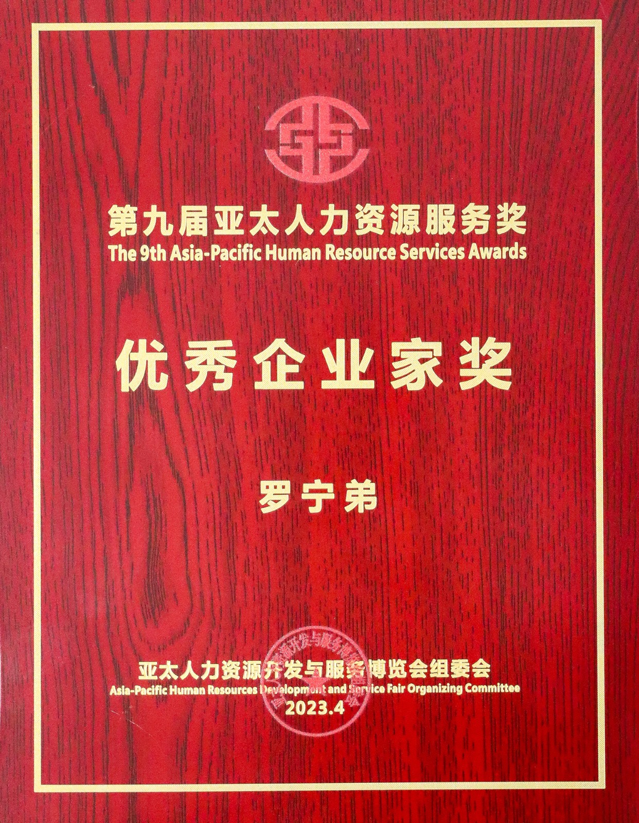 足球竞猜集团官网足球竞猜集团官网足球竞猜集团官网足球竞猜集团官网首页-足球竞猜(中国)-足球竞猜(中国)
集团 足球竞猜集团官网足球竞猜集团官网足球竞猜集团官网足球竞猜集团官网首页-足球竞猜(中国)-足球竞猜(中国)
集团