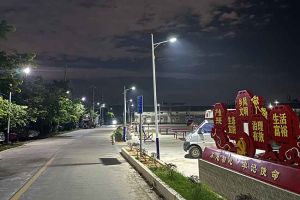 足球竞猜集团官网足球竞猜集团官网足球竞猜集团官网足球竞猜集团官网首页-足球竞猜(中国)-足球竞猜(中国)
集团罗宁弟爱心捐赠路灯，点亮乡村路温暖乡民心