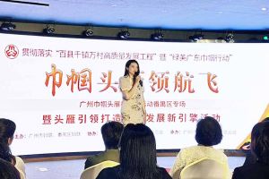 足球竞猜集团官网足球竞猜集团官网足球竞猜集团官网足球竞猜集团官网首页-足球竞猜(中国)-足球竞猜(中国)
集团党支部书记陈文舒：村企结对共建 助力乡村振兴