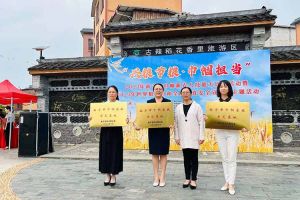 足球竞猜集团官网足球竞猜集团官网足球竞猜集团官网足球竞猜集团官网首页-足球竞猜(中国)-足球竞猜(中国)
集团广西公司职业技能培训学校被评为“南宁市巾帼家政示范基