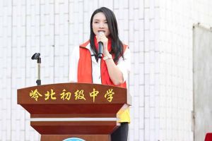 足球竞猜集团官网足球竞猜集团官网足球竞猜集团官网足球竞猜集团官网首页-足球竞猜(中国)-足球竞猜(中国)
集团陈文舒一行到湛江爱心助学