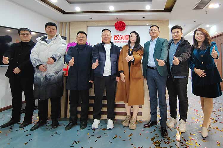 开新局 谱新篇 | 山东足球竞猜集团官网足球竞猜集团官网足球竞猜集团官网足球竞猜集团官网首页-足球竞猜(中国)-足球竞猜(中国)
揭牌开业
