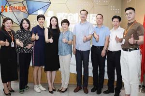 热烈欢迎番禺区人大常委会一行领导莅临足球竞猜集团官网足球竞猜集团官网足球竞猜集团官网足球竞猜集团官网首页-足球竞猜(中国)-足球竞猜(中国)
集团参观指导