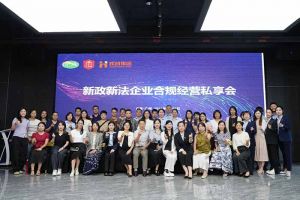 足球竞猜集团官网足球竞猜集团官网足球竞猜集团官网足球竞猜集团官网首页-足球竞猜(中国)-足球竞猜(中国)
集团赋能团餐行业：社保新规深度解读，筑牢合规用工防线