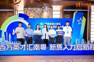 引领人力资源行业智能化变革——足球竞猜集团官网足球竞猜集团官网足球竞猜集团官网足球竞猜集团官网首页-足球竞猜(中国)-足球竞猜(中国)
集团“AI超级坐席”项目斩