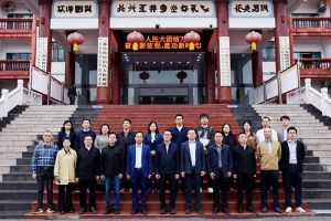粤力向“黔”，智汇黔南 | 足球竞猜集团官网足球竞猜集团官网足球竞猜集团官网足球竞猜集团官网首页-足球竞猜(中国)-足球竞猜(中国)
集团深度参与“2025年广州